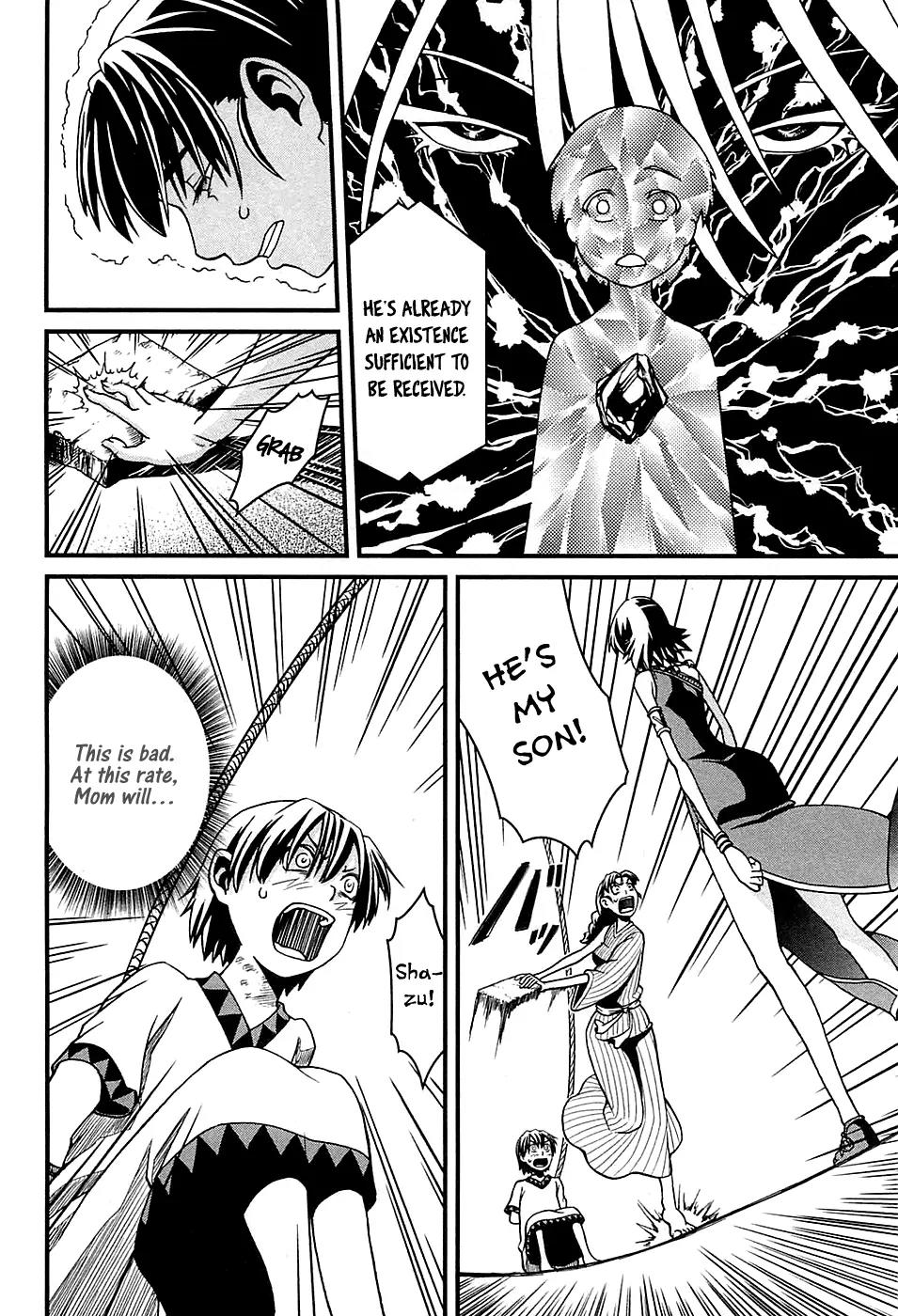 Shihou Sekai no Ou Chapter 4 page 25 - Chapter 4: The Mother’s Secret and the Young Boy