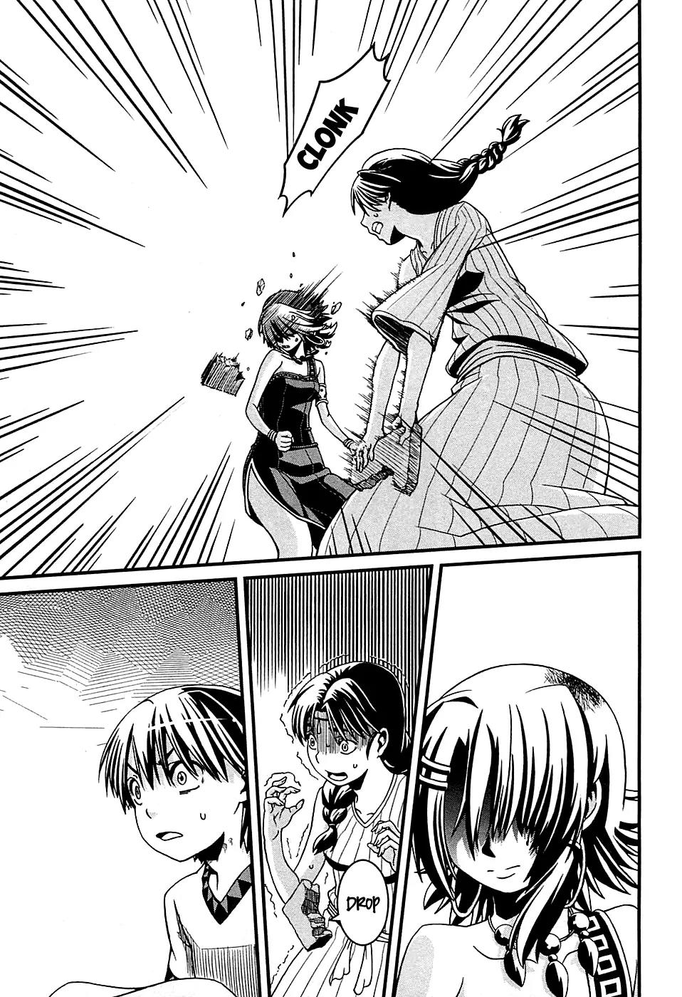 Shihou Sekai no Ou Chapter 4 page 26 - Chapter 4: The Mother’s Secret and the Young Boy