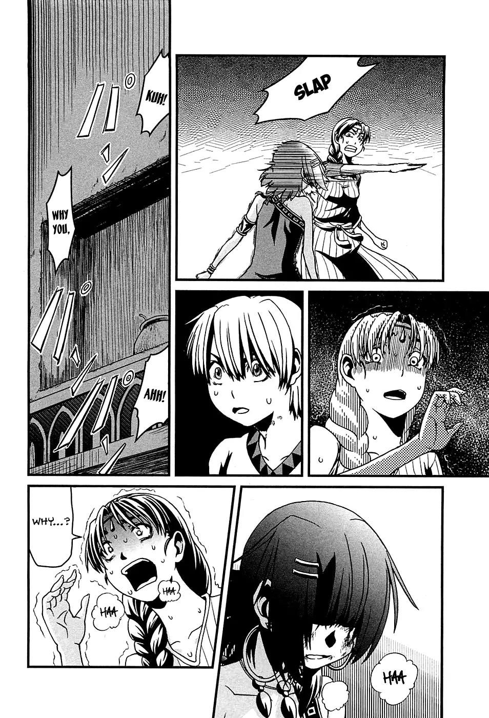 Shihou Sekai no Ou Chapter 4 page 27 - Chapter 4: The Mother’s Secret and the Young Boy