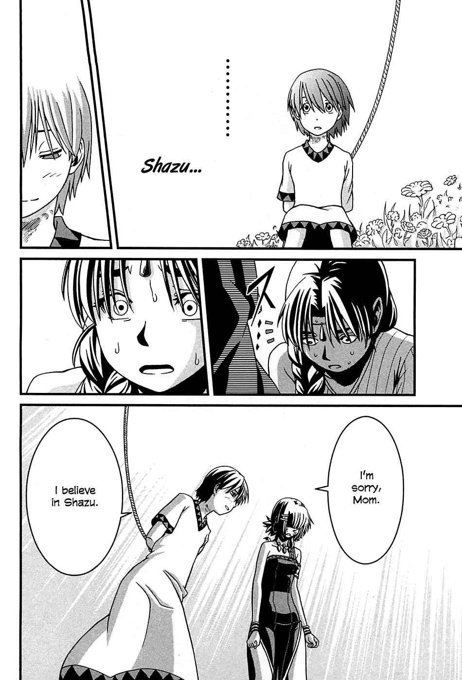 Shihou Sekai no Ou Chapter 4 page 29 - Chapter 4: The Mother’s Secret and the Young Boy