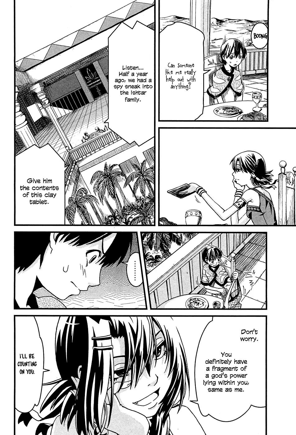 Shihou Sekai no Ou Chapter 4 page 3 - Chapter 4: The Mother’s Secret and the Young Boy