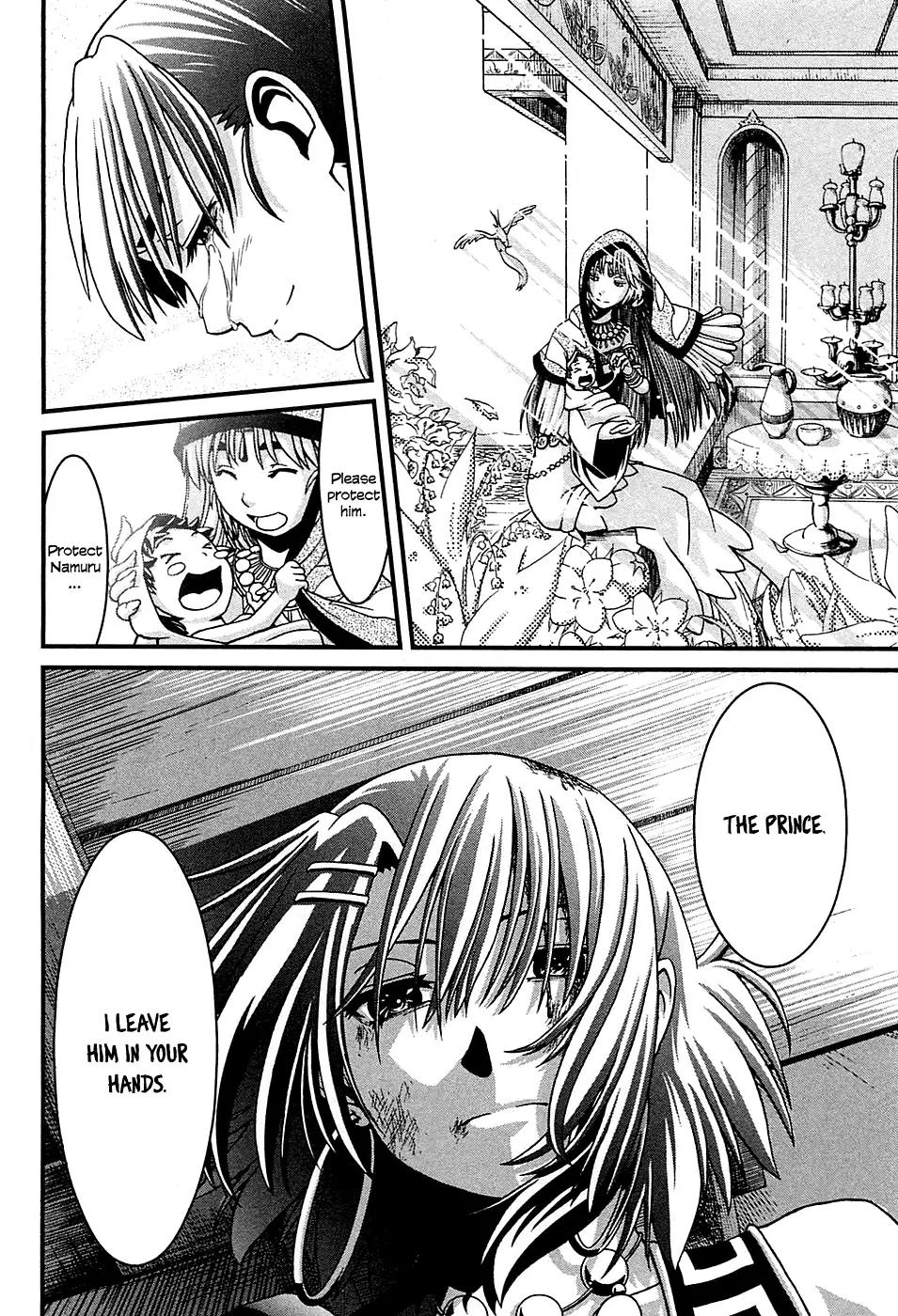 Shihou Sekai no Ou Chapter 4 page 33 - Chapter 4: The Mother’s Secret and the Young Boy