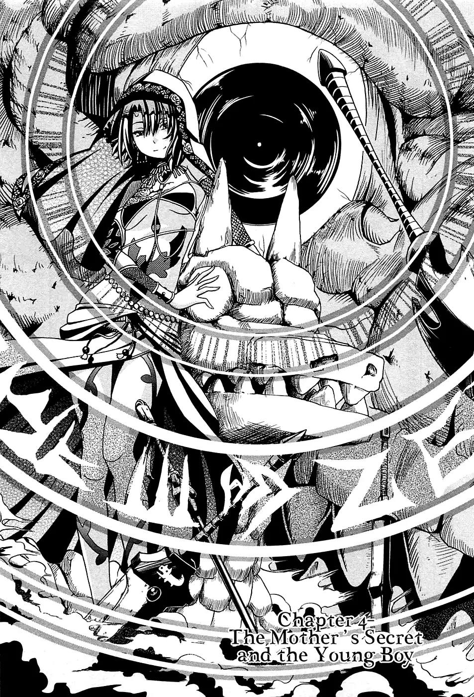 Shihou Sekai no Ou Chapter 4 page 4 - Chapter 4: The Mother’s Secret and the Young Boy