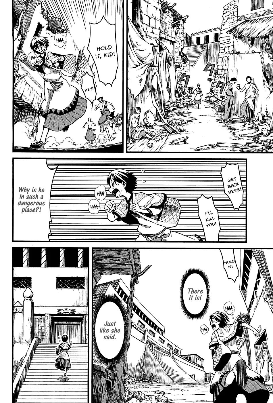 Shihou Sekai no Ou Chapter 4 page 5 - Chapter 4: The Mother’s Secret and the Young Boy