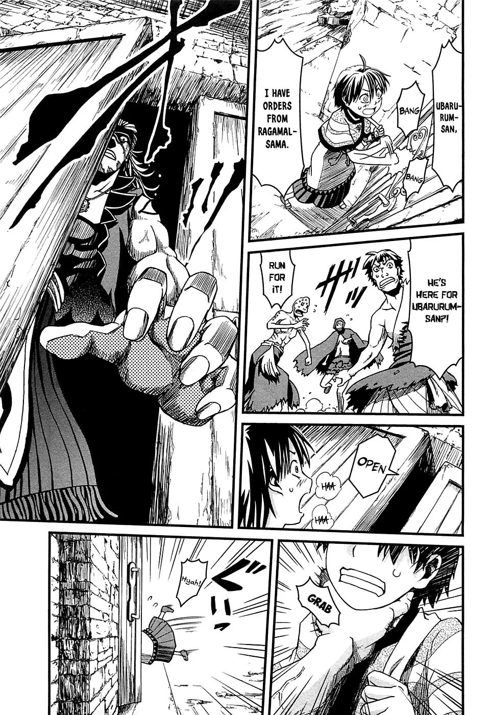 Shihou Sekai no Ou Chapter 4 page 6 - Chapter 4: The Mother’s Secret and the Young Boy