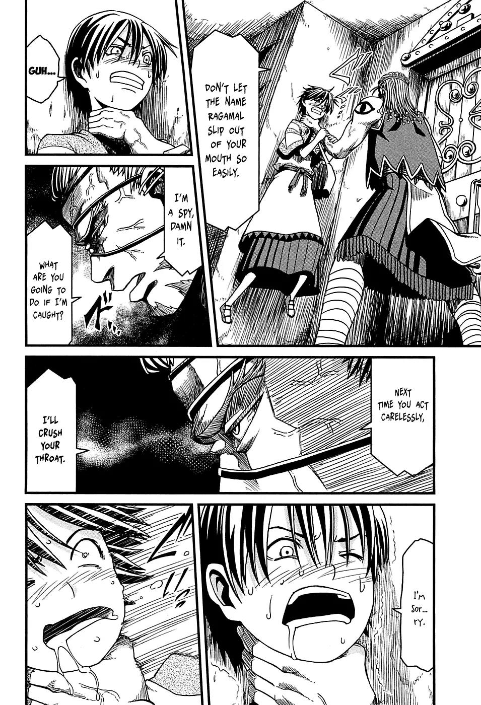 Shihou Sekai no Ou Chapter 4 page 7 - Chapter 4: The Mother’s Secret and the Young Boy