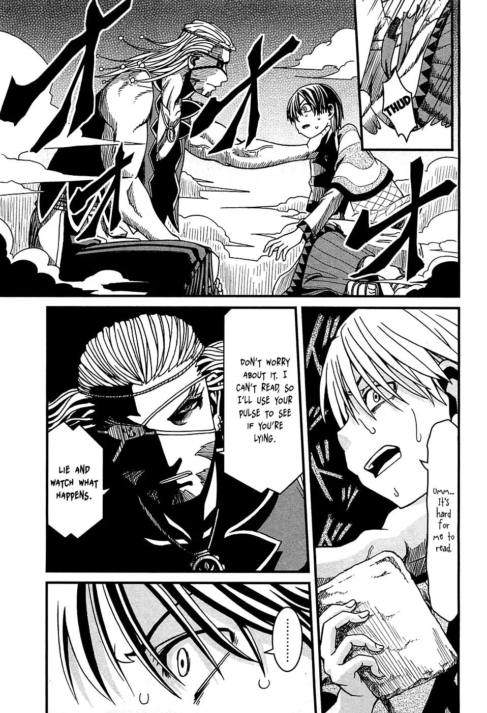 Shihou Sekai no Ou Chapter 4 page 8 - Chapter 4: The Mother’s Secret and the Young Boy