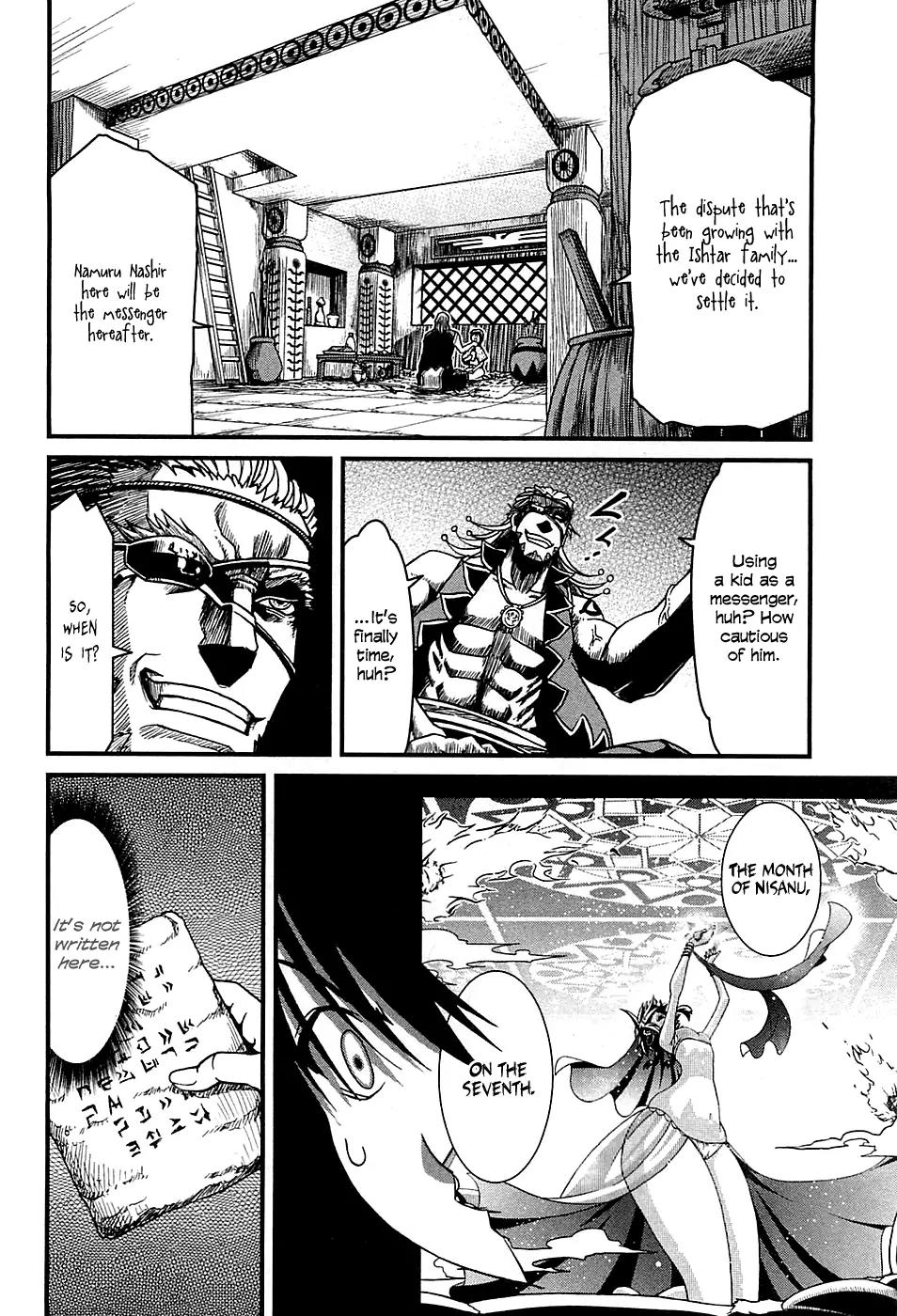 Shihou Sekai no Ou Chapter 4 page 9 - Chapter 4: The Mother’s Secret and the Young Boy