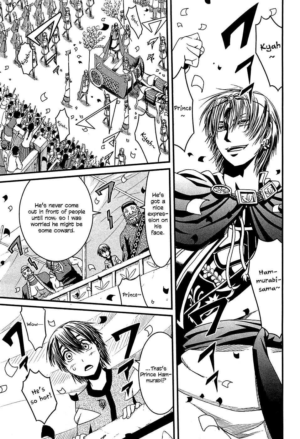 Shihou Sekai no Ou Chapter 5 page 10 - Chapter 5: The New Year’s Banquet and the Young Girl