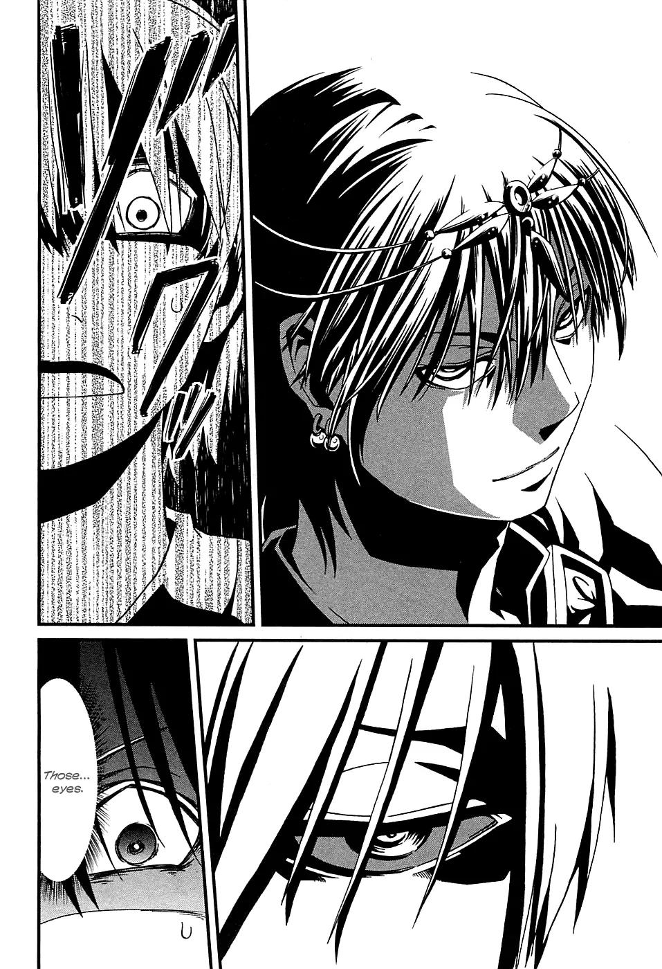 Shihou Sekai no Ou Chapter 5 page 11 - Chapter 5: The New Year’s Banquet and the Young Girl