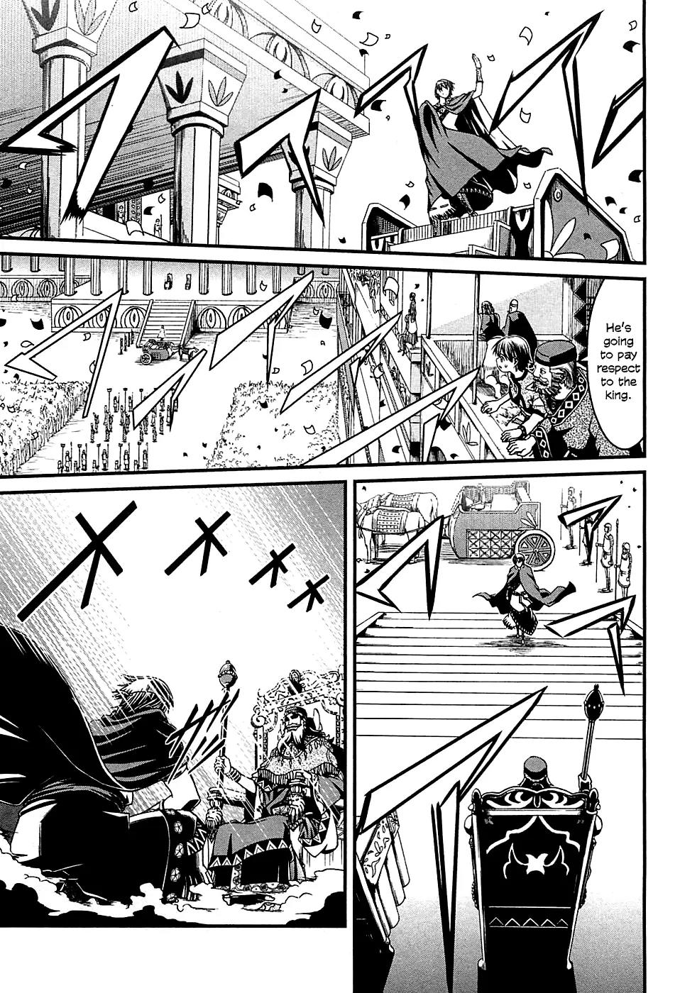Shihou Sekai no Ou Chapter 5 page 12 - Chapter 5: The New Year’s Banquet and the Young Girl