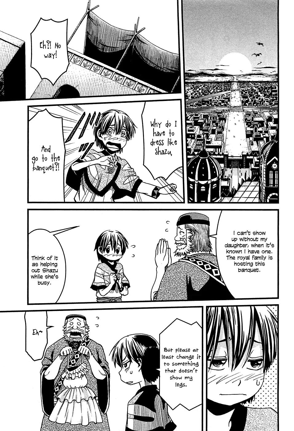 Shihou Sekai no Ou Chapter 5 page 14 - Chapter 5: The New Year’s Banquet and the Young Girl