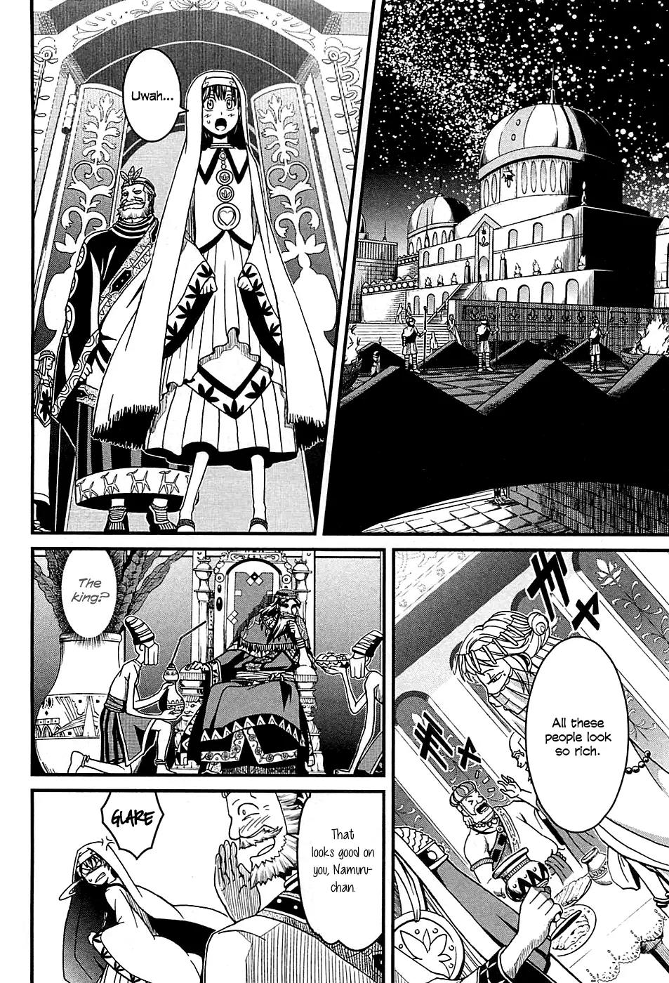Shihou Sekai no Ou Chapter 5 page 15 - Chapter 5: The New Year’s Banquet and the Young Girl