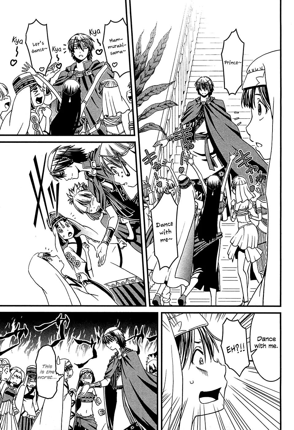 Shihou Sekai no Ou Chapter 5 page 16 - Chapter 5: The New Year’s Banquet and the Young Girl