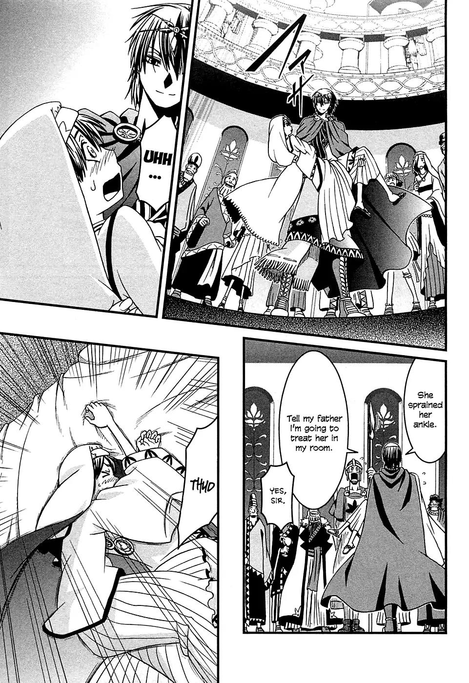 Shihou Sekai no Ou Chapter 5 page 20 - Chapter 5: The New Year’s Banquet and the Young Girl