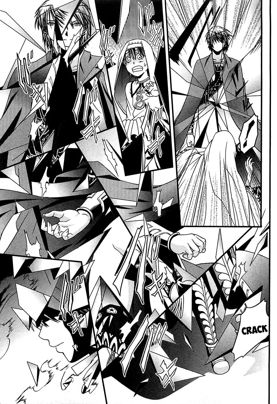 Shihou Sekai no Ou Chapter 5 page 22 - Chapter 5: The New Year’s Banquet and the Young Girl
