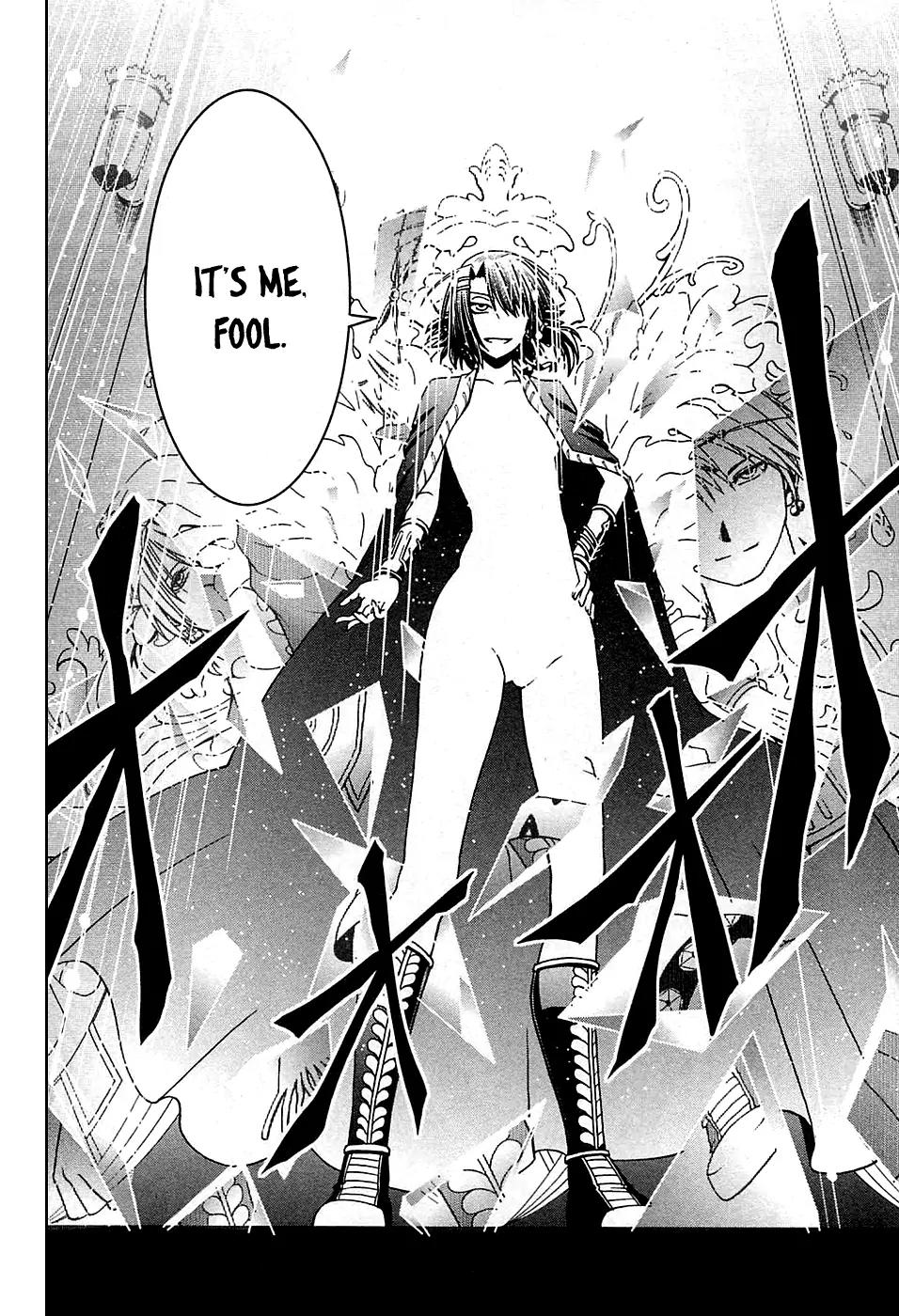 Shihou Sekai no Ou Chapter 5 page 23 - Chapter 5: The New Year’s Banquet and the Young Girl