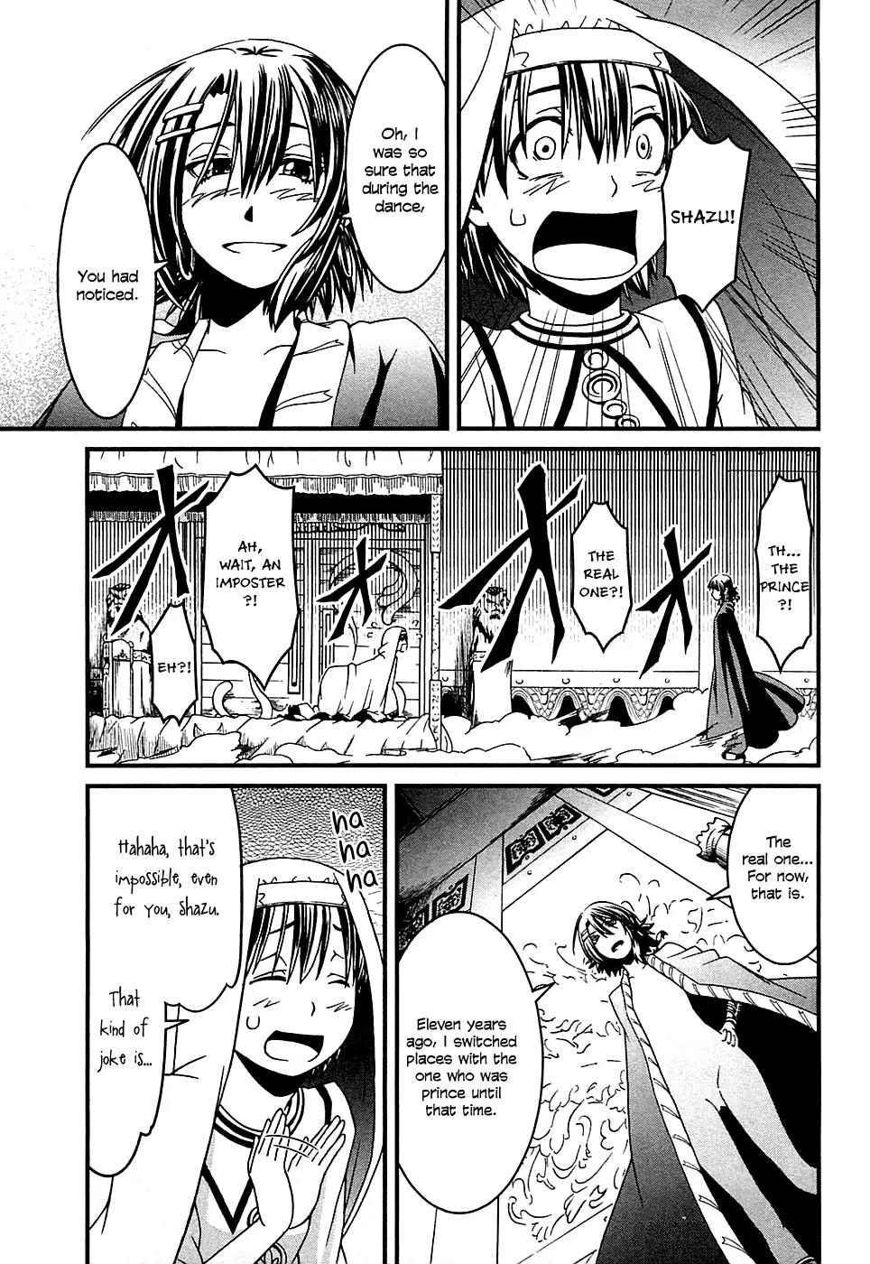 Shihou Sekai no Ou Chapter 5 page 24 - Chapter 5: The New Year’s Banquet and the Young Girl