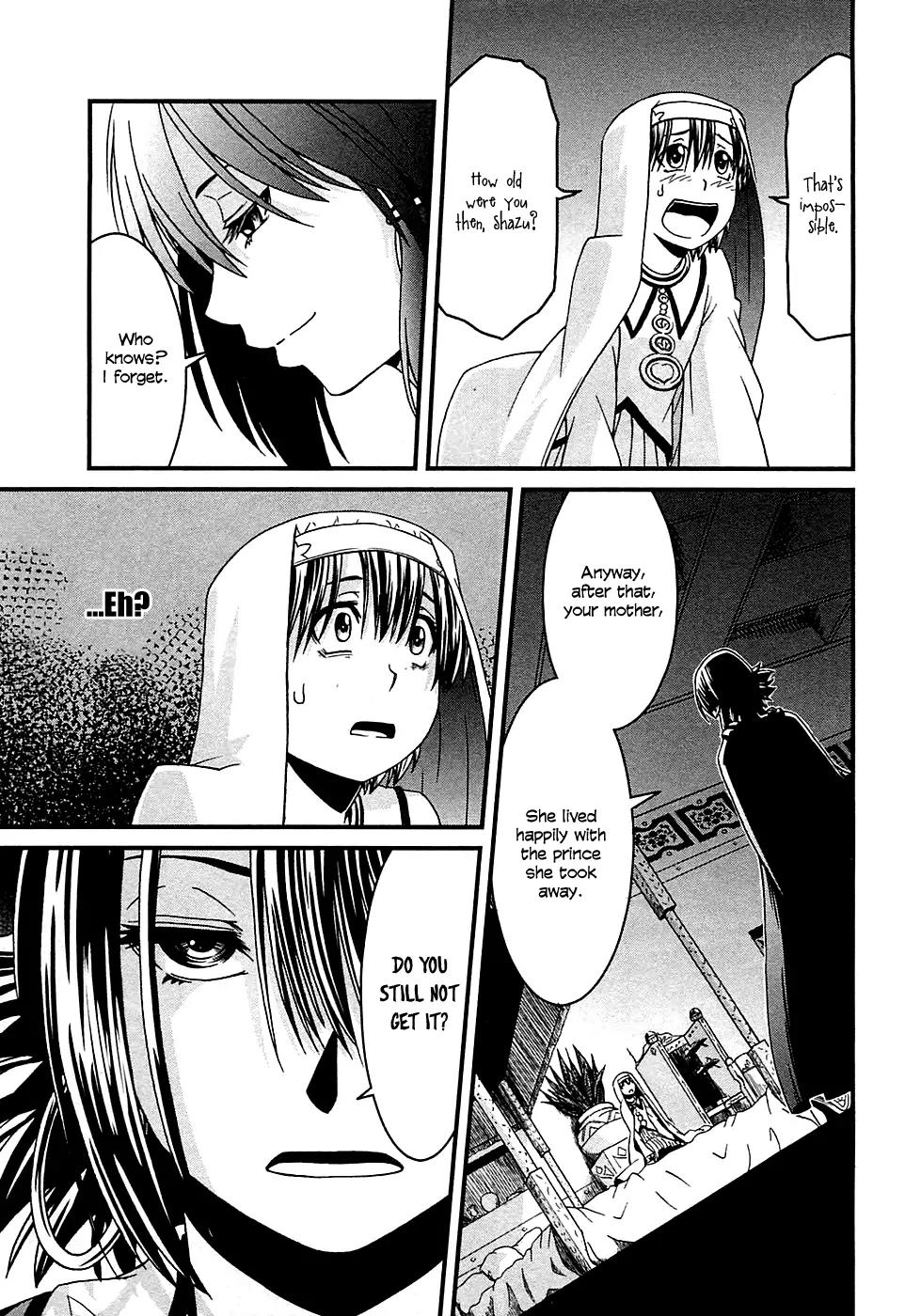 Shihou Sekai no Ou Chapter 5 page 26 - Chapter 5: The New Year’s Banquet and the Young Girl
