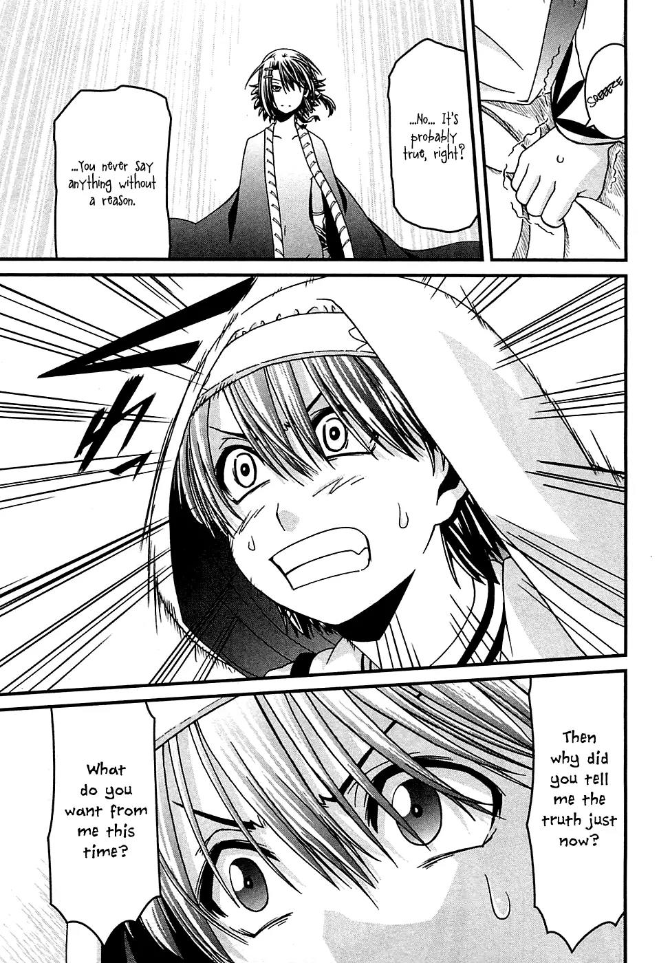 Shihou Sekai no Ou Chapter 5 page 28 - Chapter 5: The New Year’s Banquet and the Young Girl