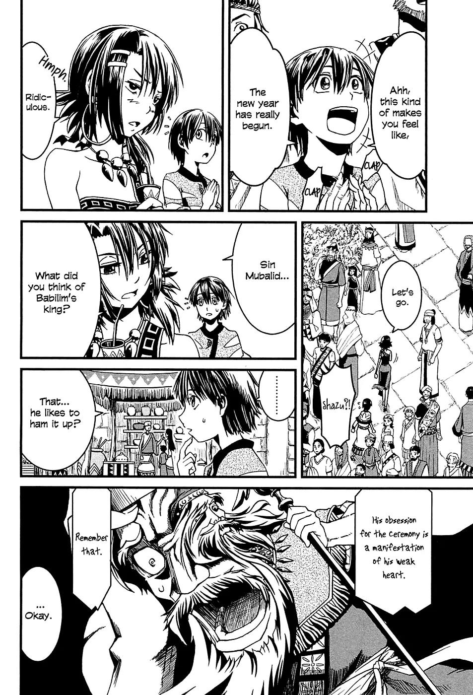 Shihou Sekai no Ou Chapter 5 page 3 - Chapter 5: The New Year’s Banquet and the Young Girl