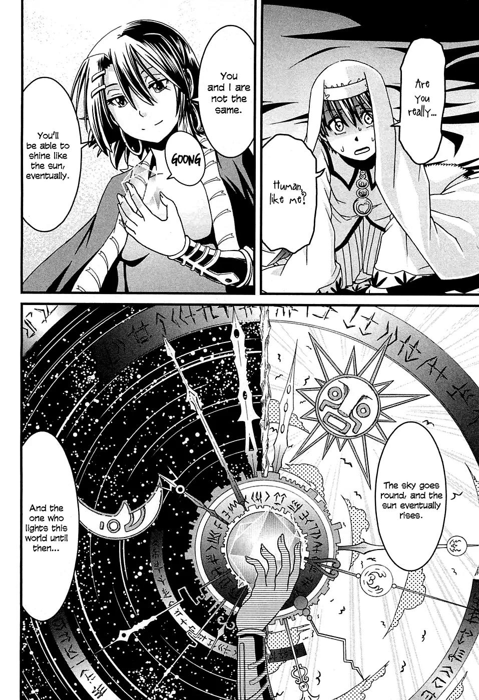 Shihou Sekai no Ou Chapter 5 page 31 - Chapter 5: The New Year’s Banquet and the Young Girl