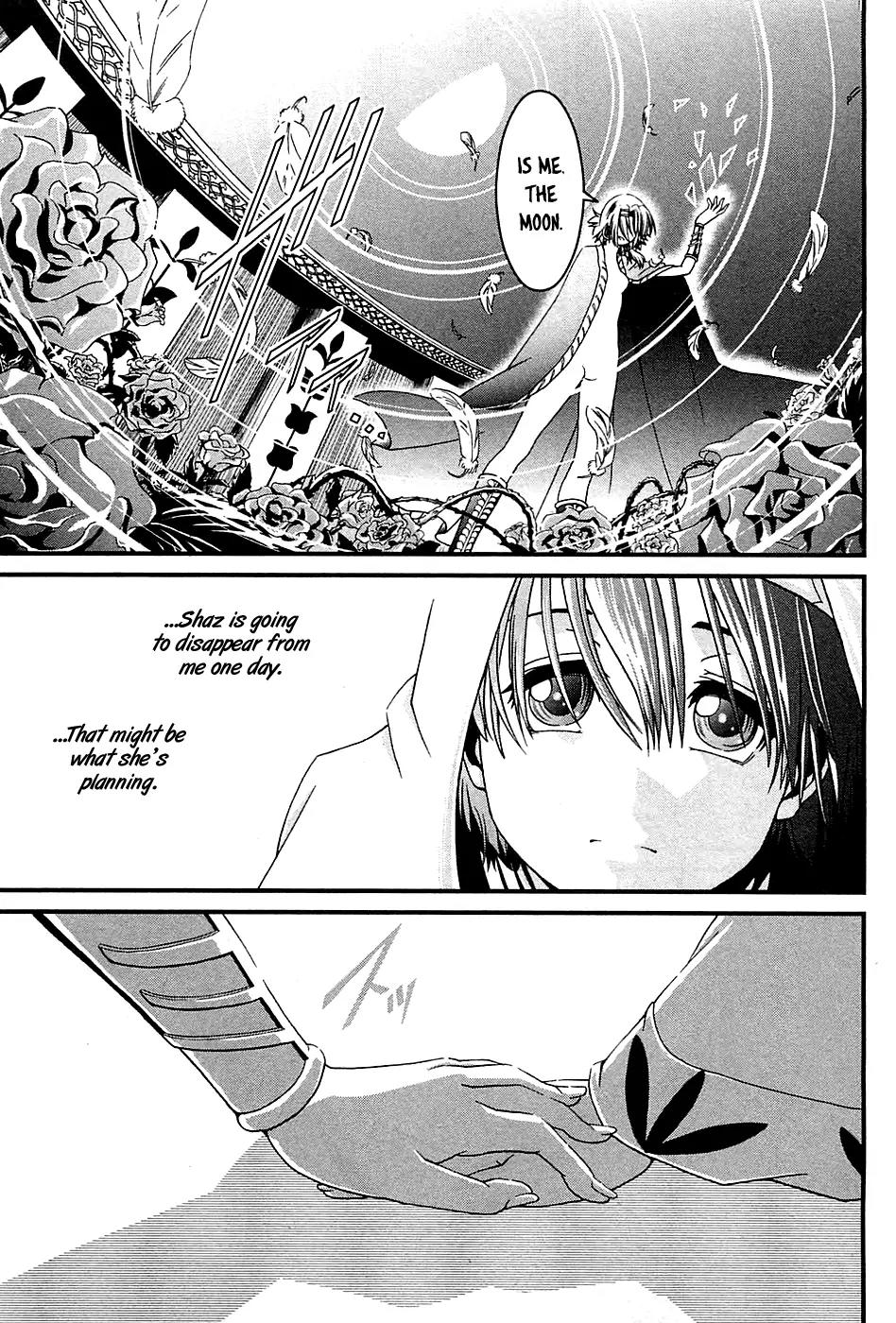 Shihou Sekai no Ou Chapter 5 page 32 - Chapter 5: The New Year’s Banquet and the Young Girl