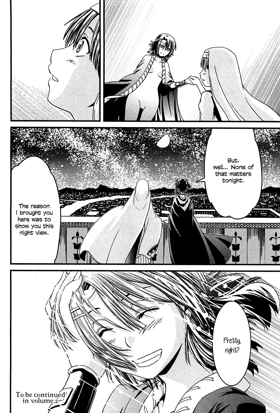 Shihou Sekai no Ou Chapter 5 page 33 - Chapter 5: The New Year’s Banquet and the Young Girl