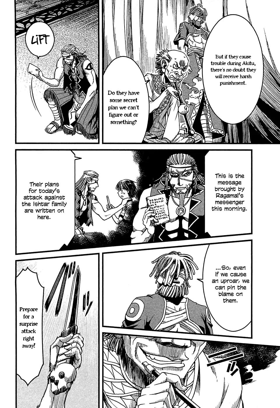 Shihou Sekai no Ou Chapter 6 page 10 - Chapter 6: The Festival of Gangs and the Young Girl