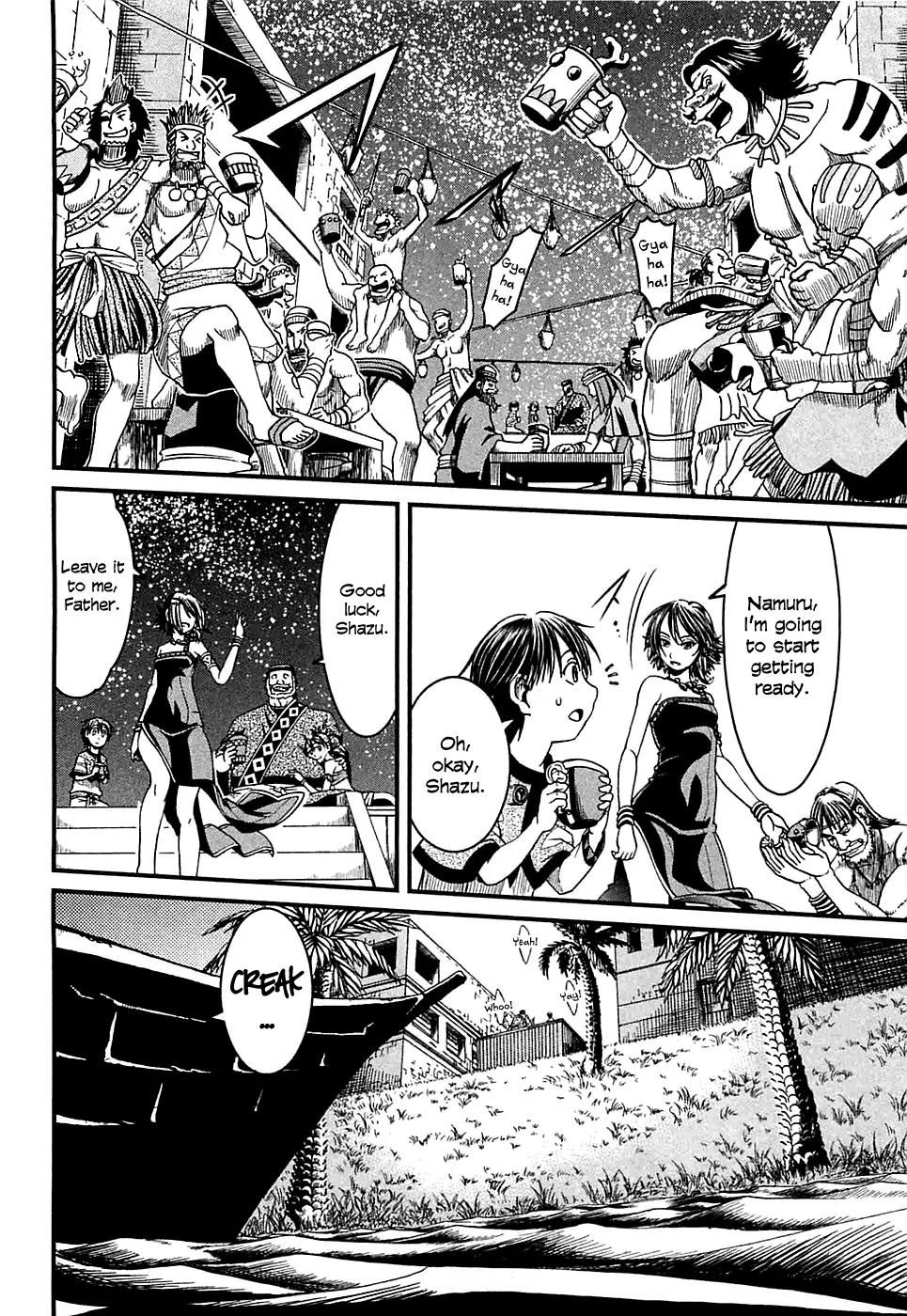 Shihou Sekai no Ou Chapter 6 page 12 - Chapter 6: The Festival of Gangs and the Young Girl