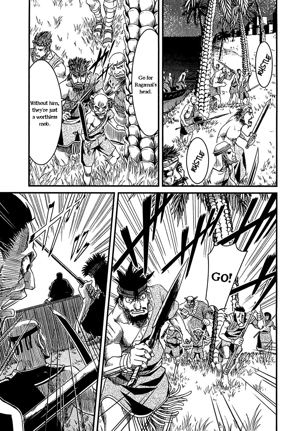 Shihou Sekai no Ou Chapter 6 page 13 - Chapter 6: The Festival of Gangs and the Young Girl
