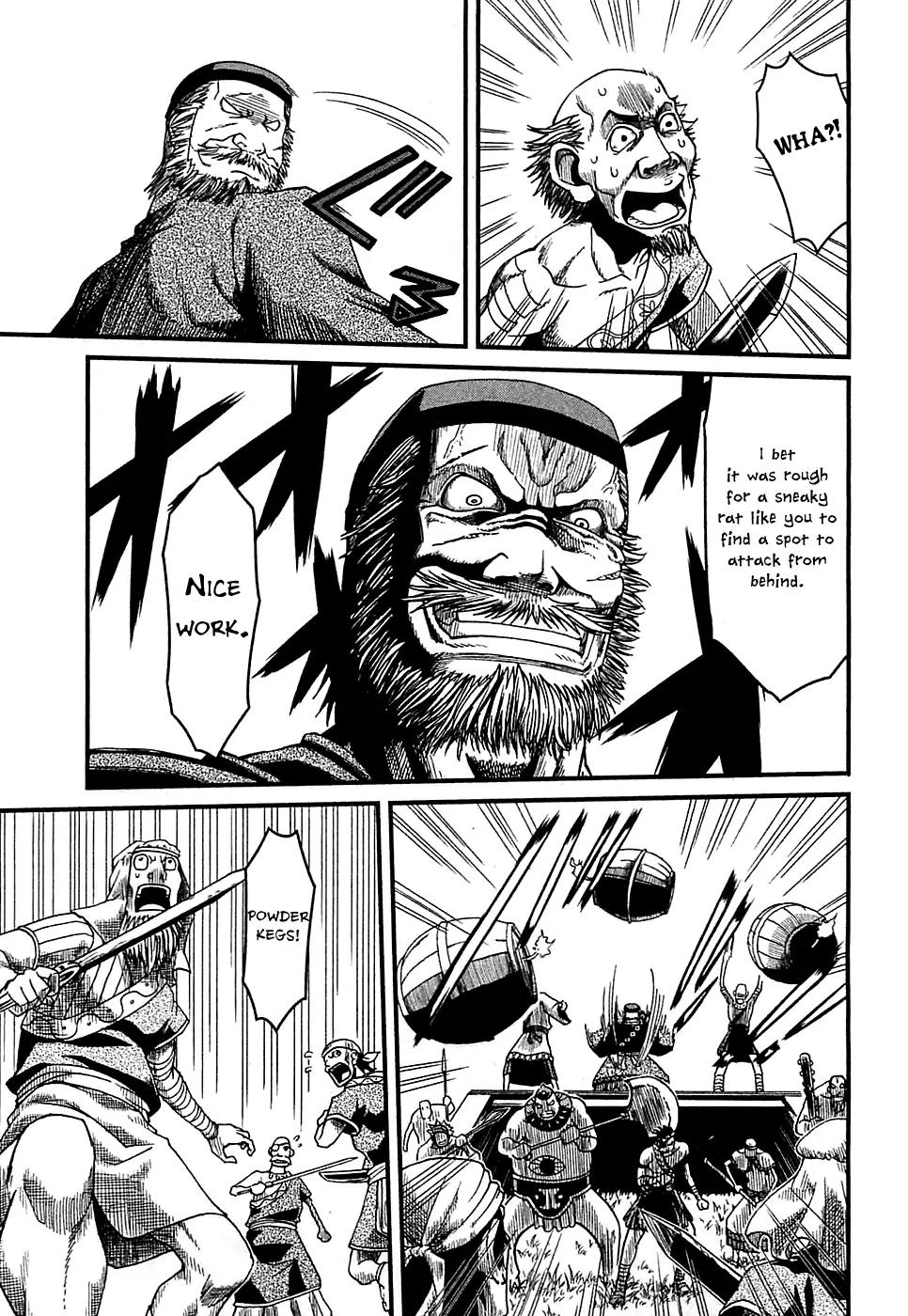 Shihou Sekai no Ou Chapter 6 page 15 - Chapter 6: The Festival of Gangs and the Young Girl