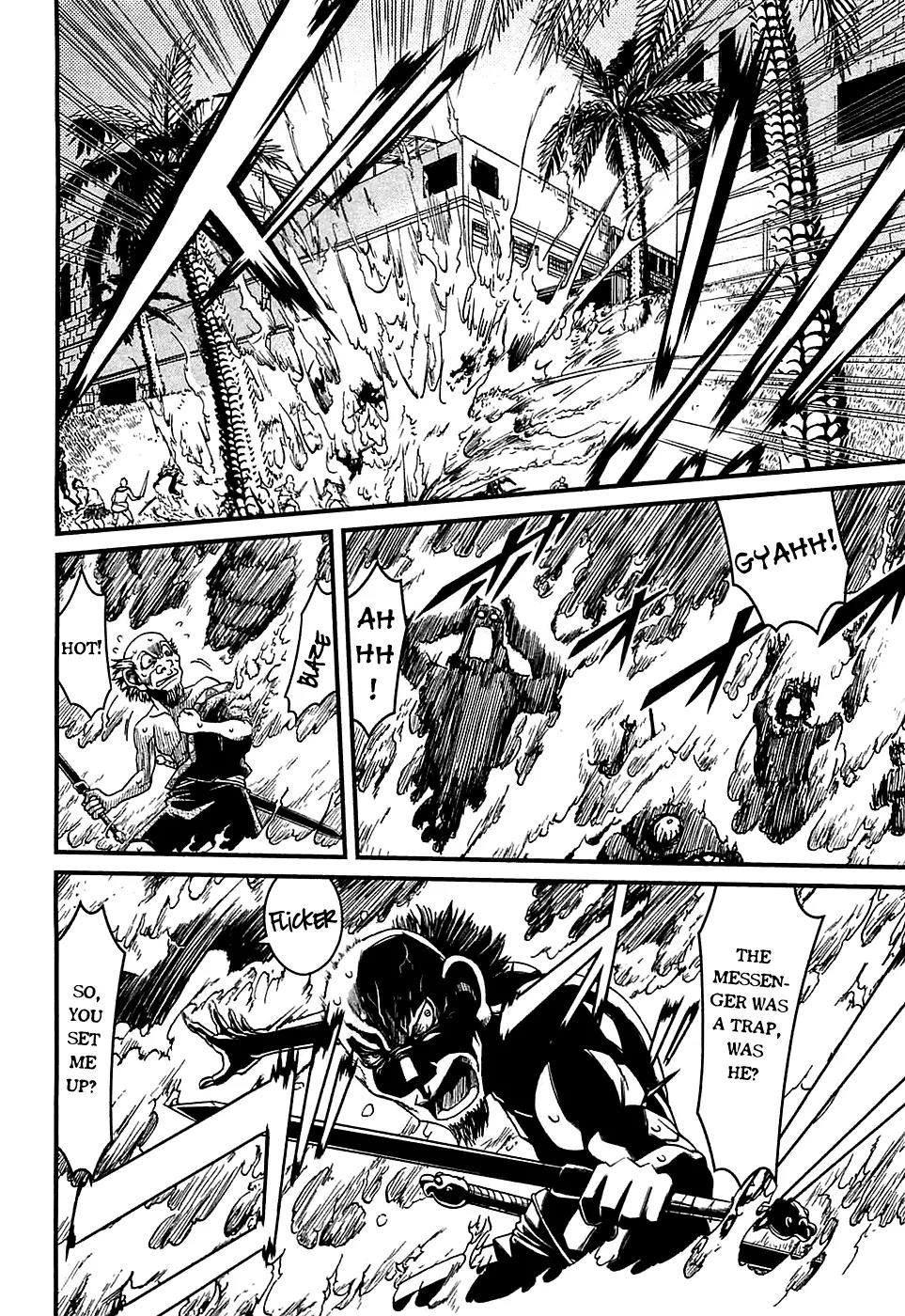 Shihou Sekai no Ou Chapter 6 page 16 - Chapter 6: The Festival of Gangs and the Young Girl