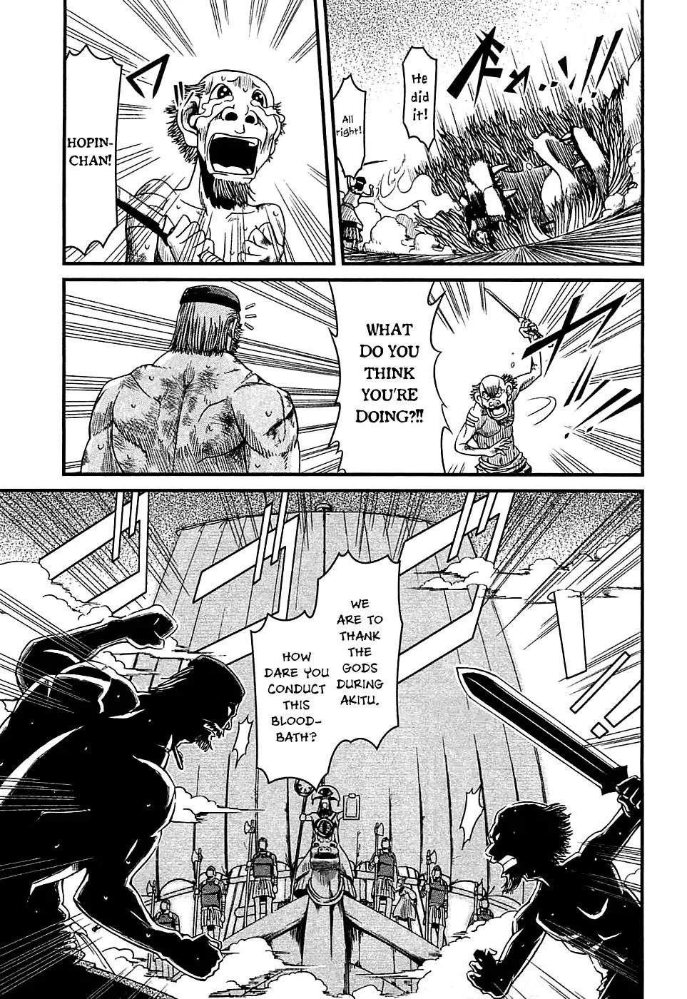 Shihou Sekai no Ou Chapter 6 page 29 - Chapter 6: The Festival of Gangs and the Young Girl