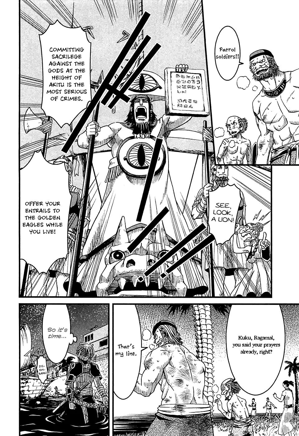 Shihou Sekai no Ou Chapter 6 page 30 - Chapter 6: The Festival of Gangs and the Young Girl