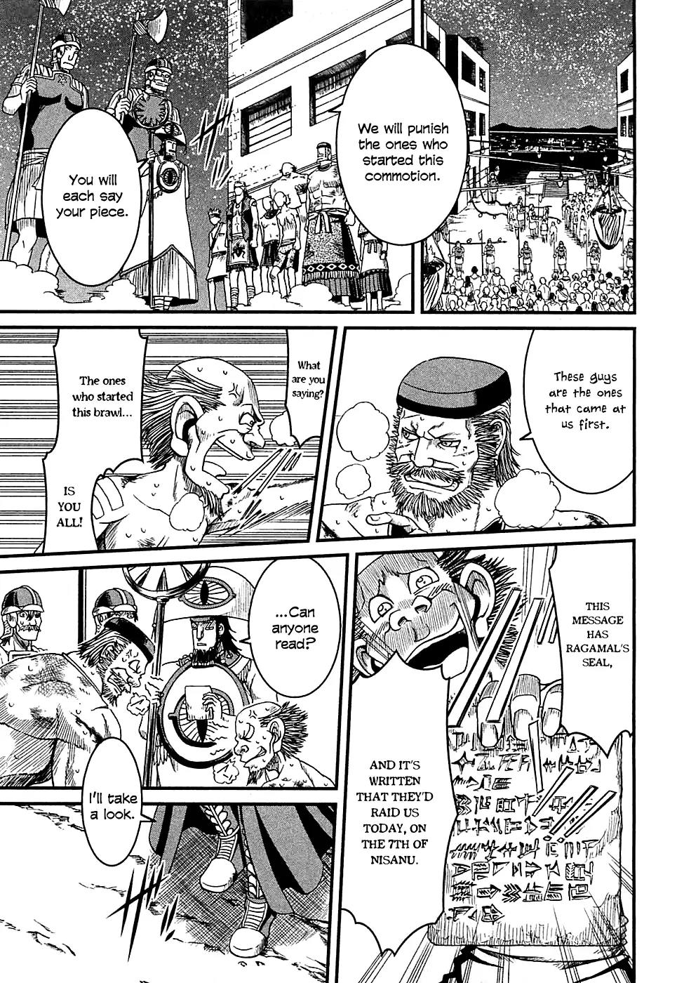 Shihou Sekai no Ou Chapter 6 page 31 - Chapter 6: The Festival of Gangs and the Young Girl