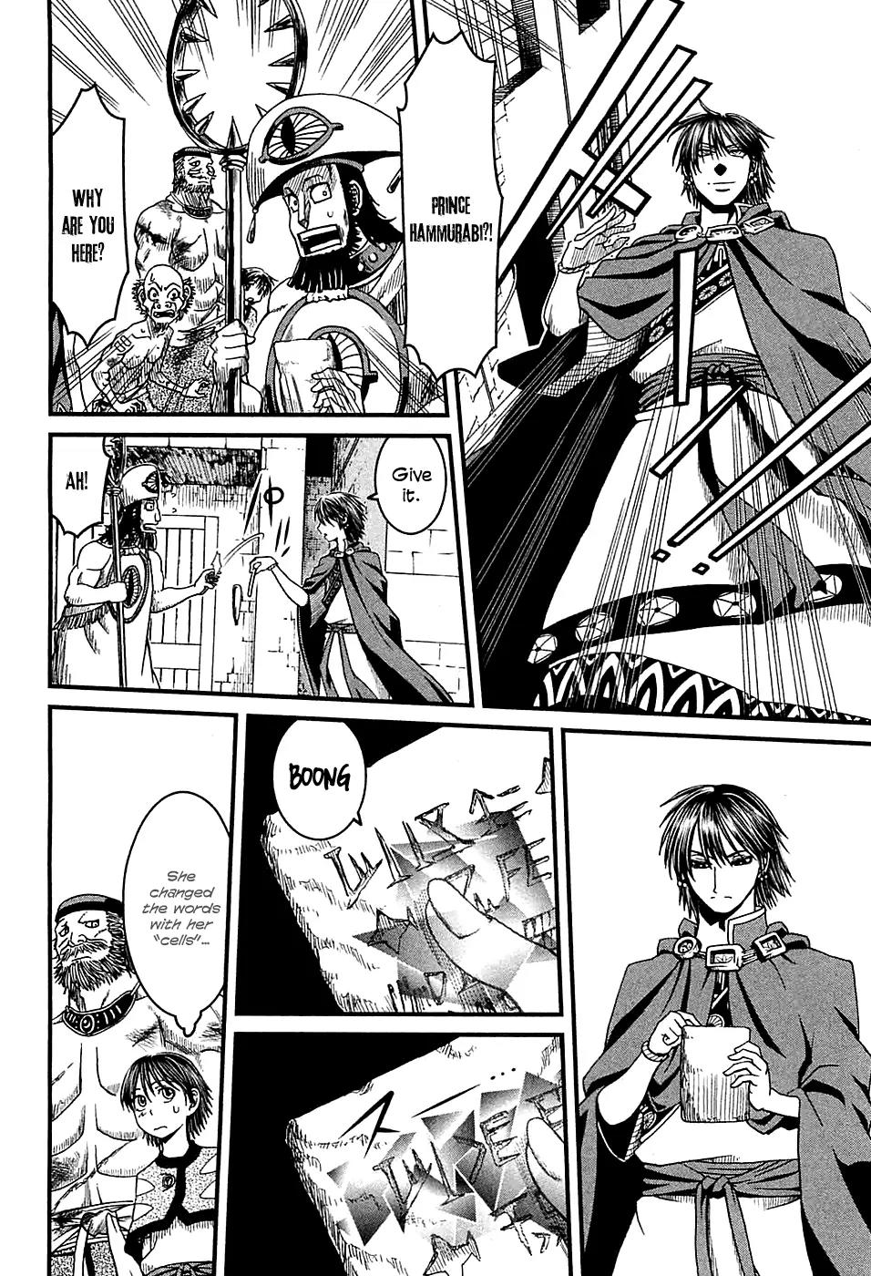 Shihou Sekai no Ou Chapter 6 page 32 - Chapter 6: The Festival of Gangs and the Young Girl