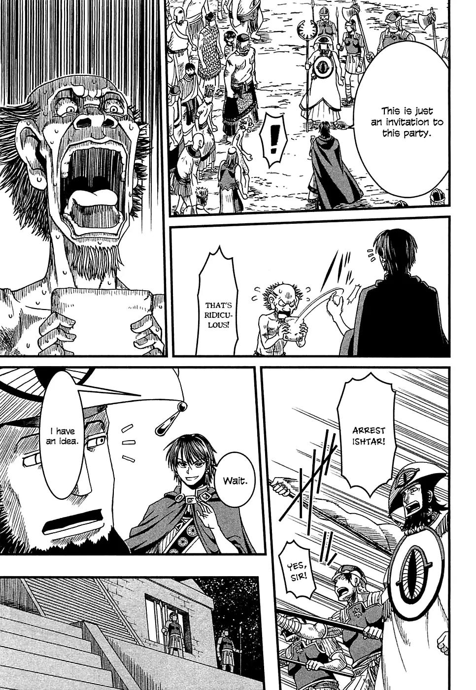 Shihou Sekai no Ou Chapter 6 page 33 - Chapter 6: The Festival of Gangs and the Young Girl