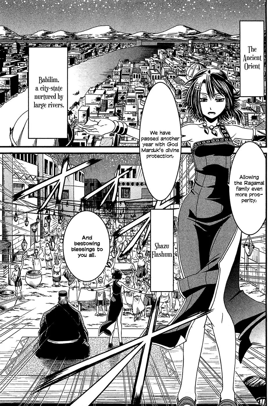 Shihou Sekai no Ou Chapter 6 page 7 - Chapter 6: The Festival of Gangs and the Young Girl