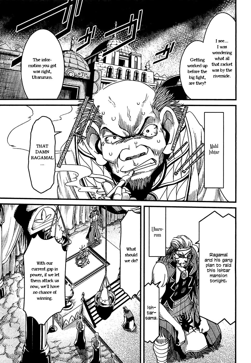 Shihou Sekai no Ou Chapter 6 page 9 - Chapter 6: The Festival of Gangs and the Young Girl