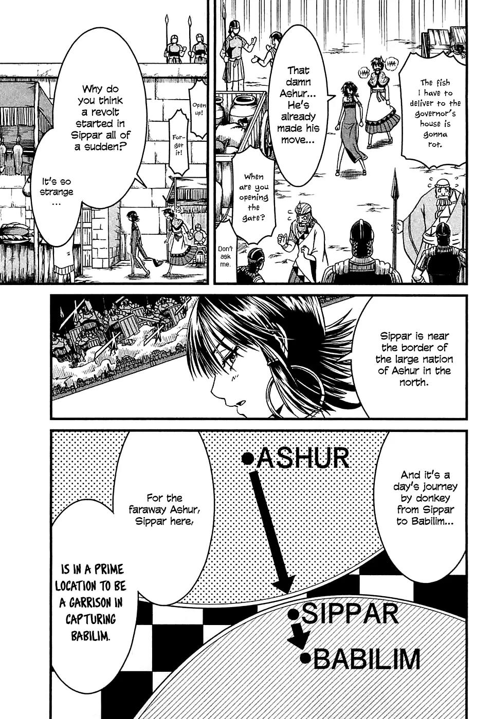 Shihou Sekai no Ou Chapter 7 page 10 - Chapter 7: Daughter of a Goddess and the Young Boy