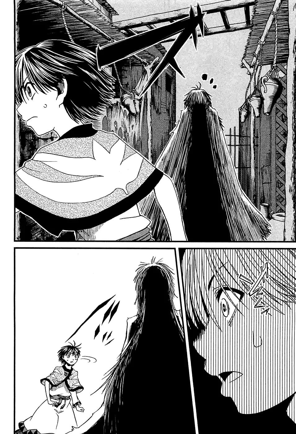 Shihou Sekai no Ou Chapter 7 page 13 - Chapter 7: Daughter of a Goddess and the Young Boy