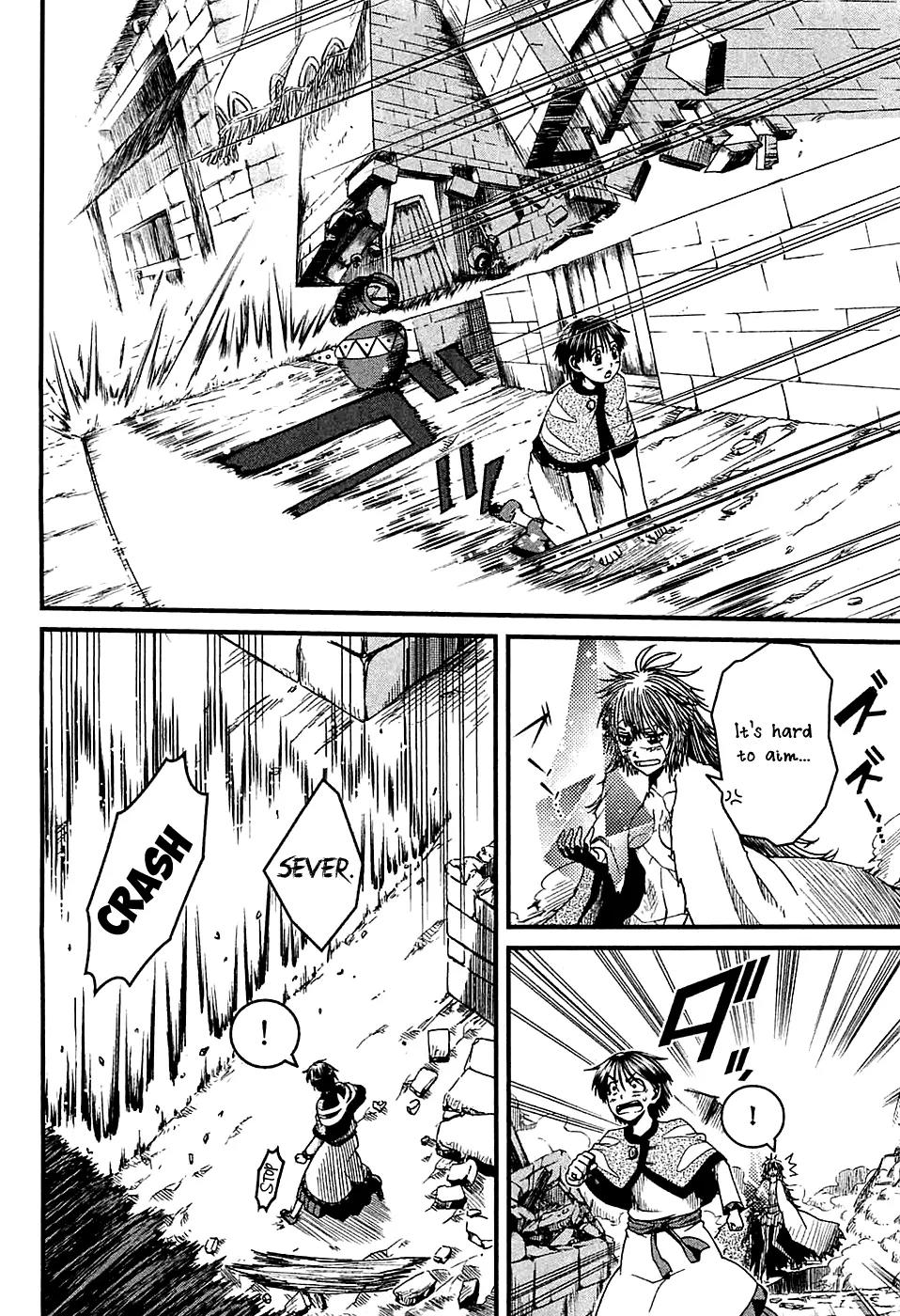 Shihou Sekai no Ou Chapter 7 page 17 - Chapter 7: Daughter of a Goddess and the Young Boy