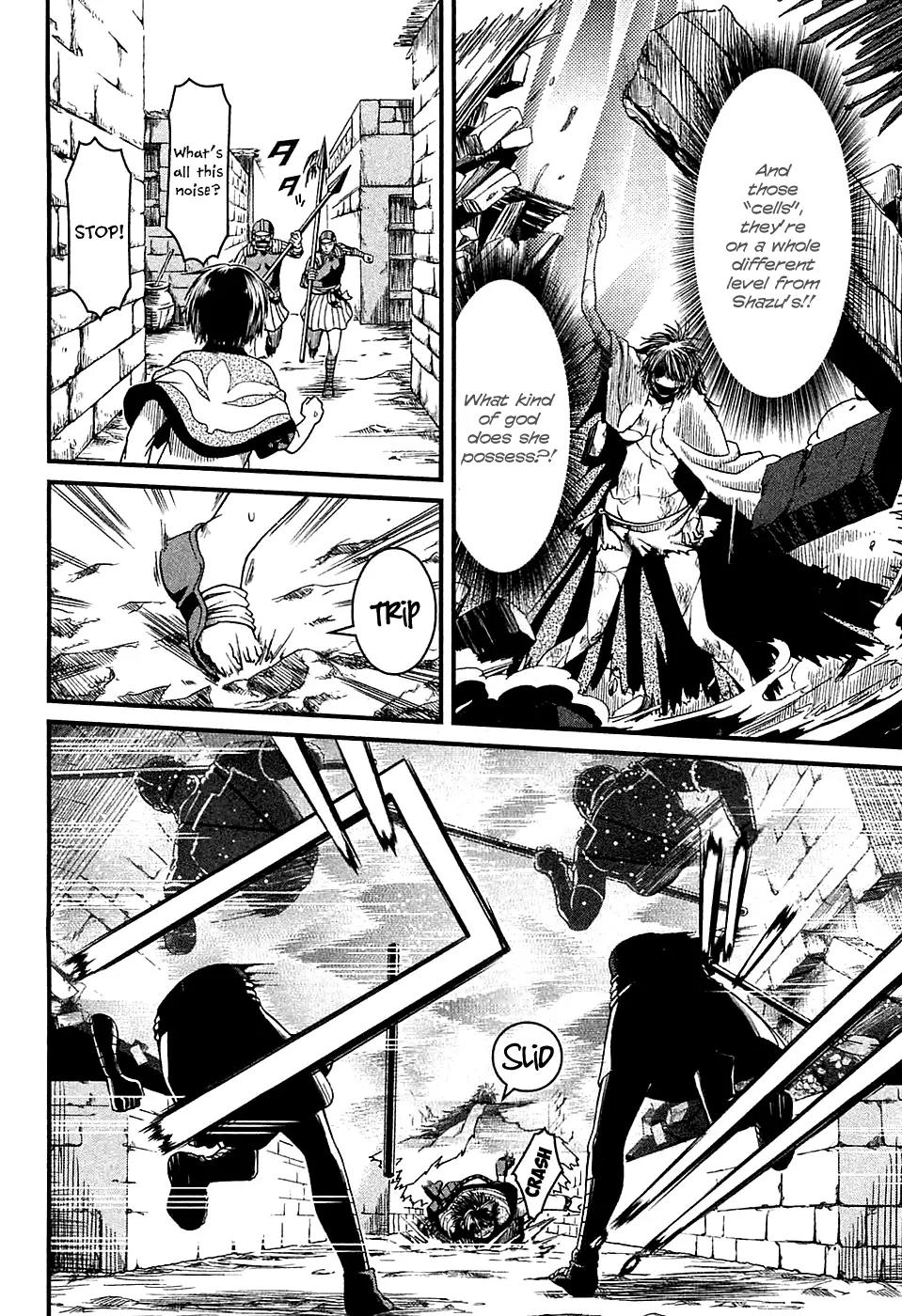 Shihou Sekai no Ou Chapter 7 page 19 - Chapter 7: Daughter of a Goddess and the Young Boy