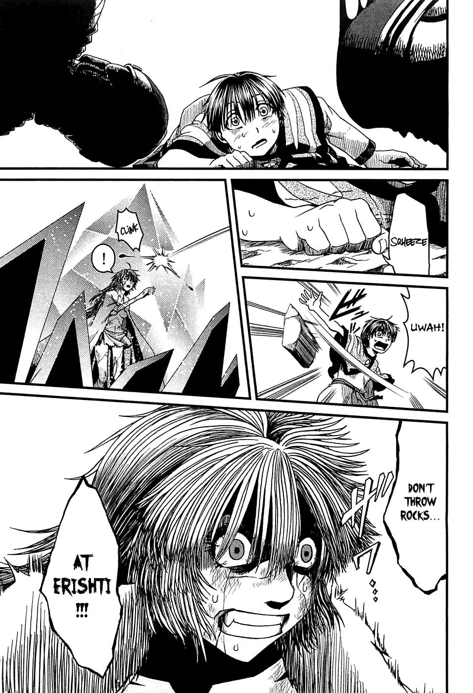 Shihou Sekai no Ou Chapter 7 page 20 - Chapter 7: Daughter of a Goddess and the Young Boy