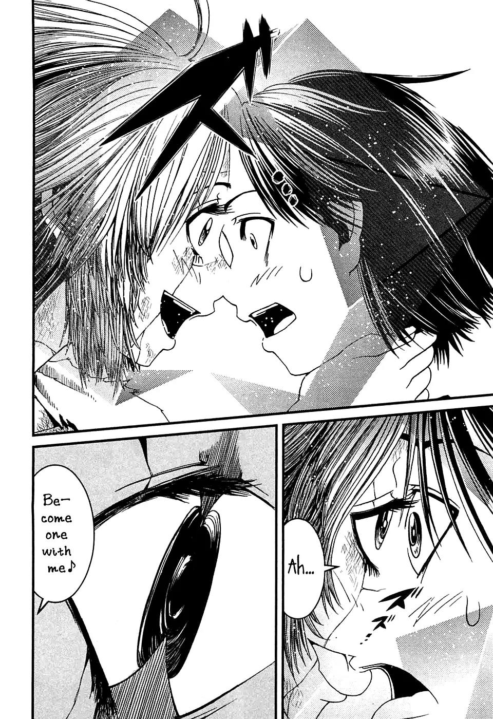 Shihou Sekai no Ou Chapter 7 page 23 - Chapter 7: Daughter of a Goddess and the Young Boy