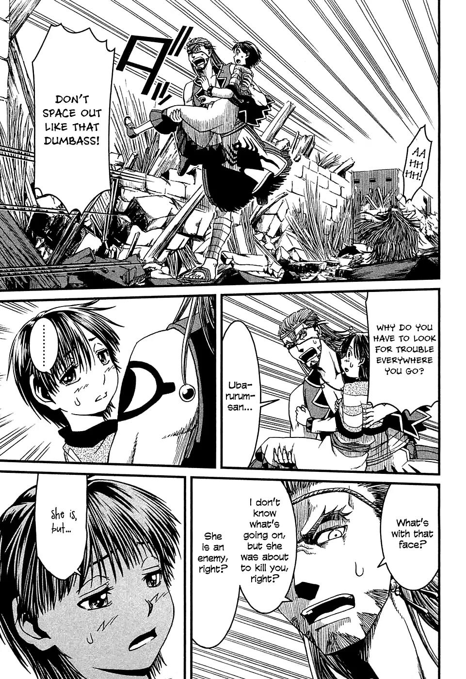 Shihou Sekai no Ou Chapter 7 page 30 - Chapter 7: Daughter of a Goddess and the Young Boy