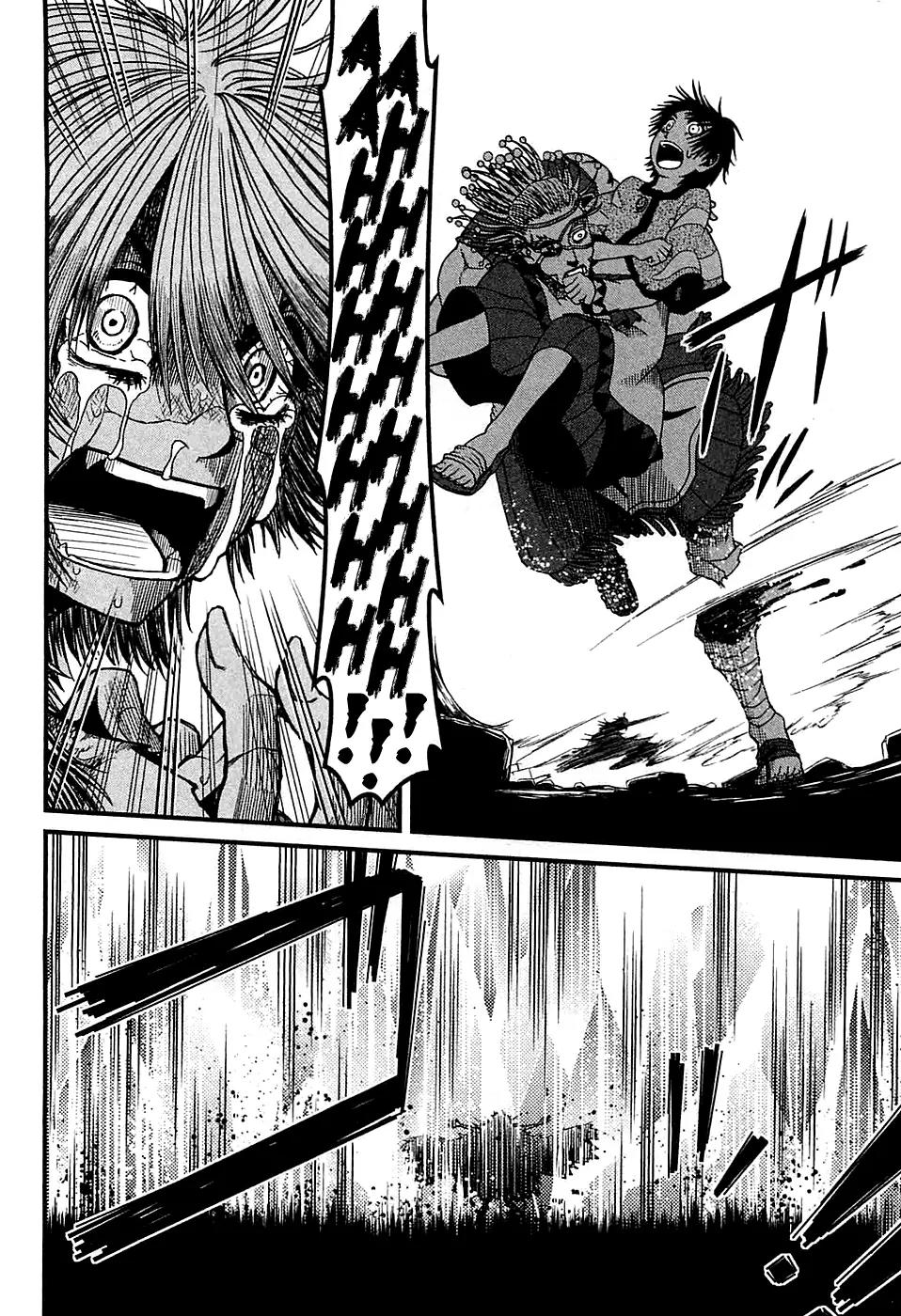 Shihou Sekai no Ou Chapter 7 page 31 - Chapter 7: Daughter of a Goddess and the Young Boy