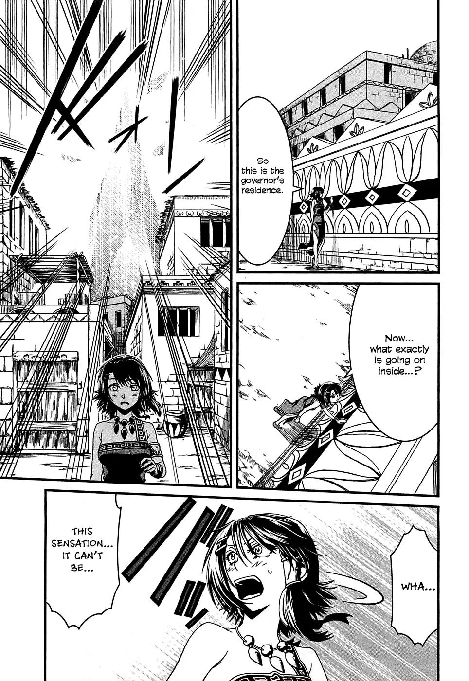 Shihou Sekai no Ou Chapter 7 page 32 - Chapter 7: Daughter of a Goddess and the Young Boy