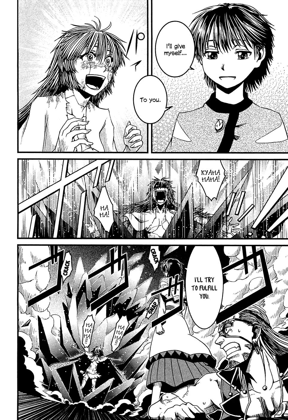 Shihou Sekai no Ou Chapter 7 page 35 - Chapter 7: Daughter of a Goddess and the Young Boy